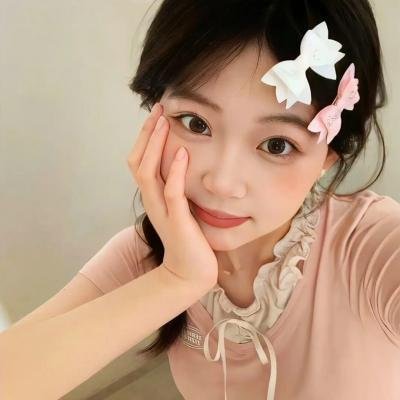 偷偷摸摸